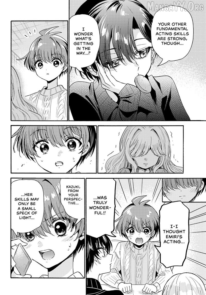 Mikadono Sanshimai Wa Angai, Choroi Chapter 199 - page 15