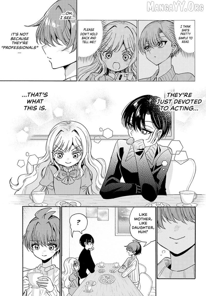 Mikadono Sanshimai Wa Angai, Choroi Chapter 199 - page 18
