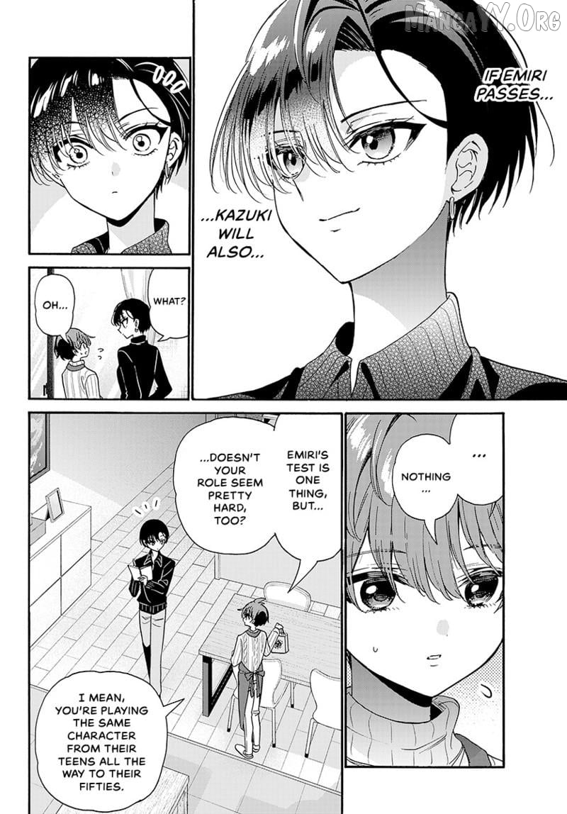 Mikadono Sanshimai Wa Angai, Choroi Chapter 199 - page 9