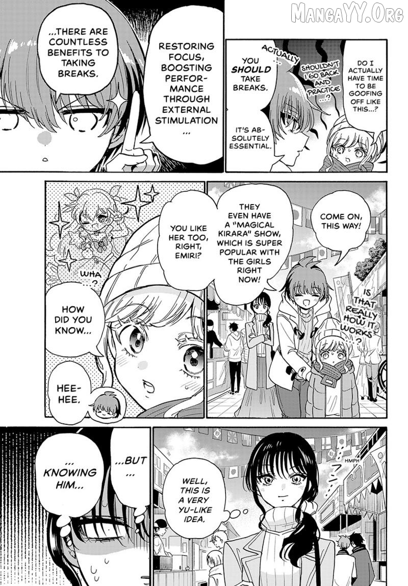 Mikadono Sanshimai Wa Angai, Choroi Chapter 200 - page 10