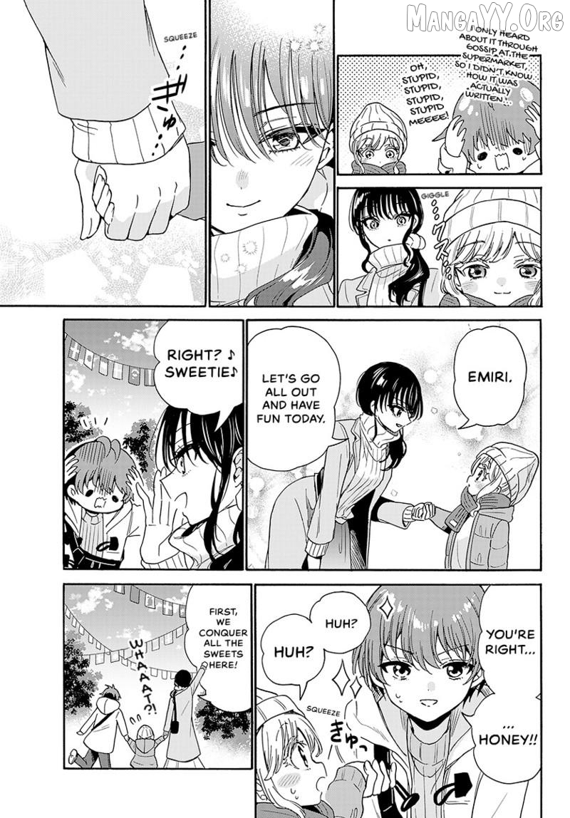 Mikadono Sanshimai Wa Angai, Choroi Chapter 200 - page 12