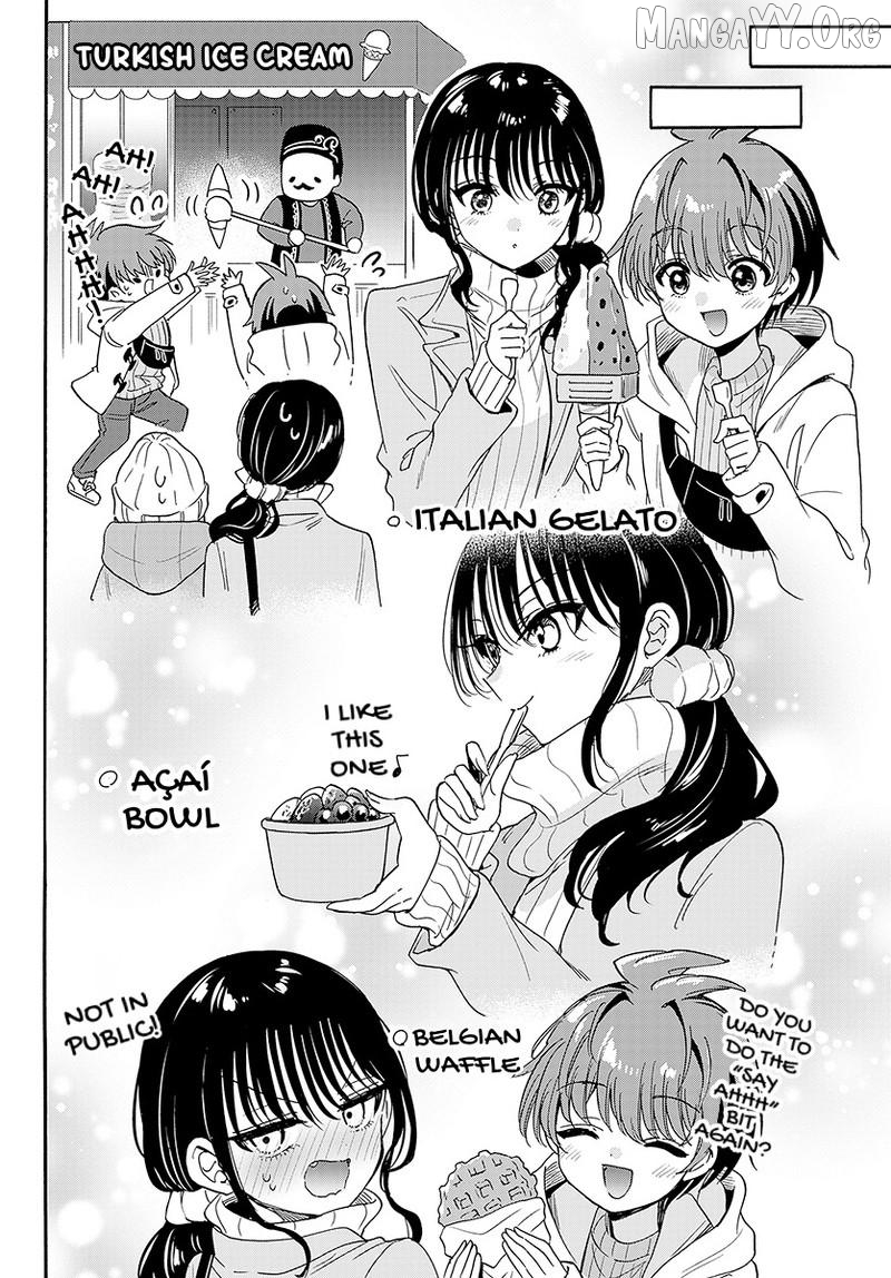 Mikadono Sanshimai Wa Angai, Choroi Chapter 200 - page 13