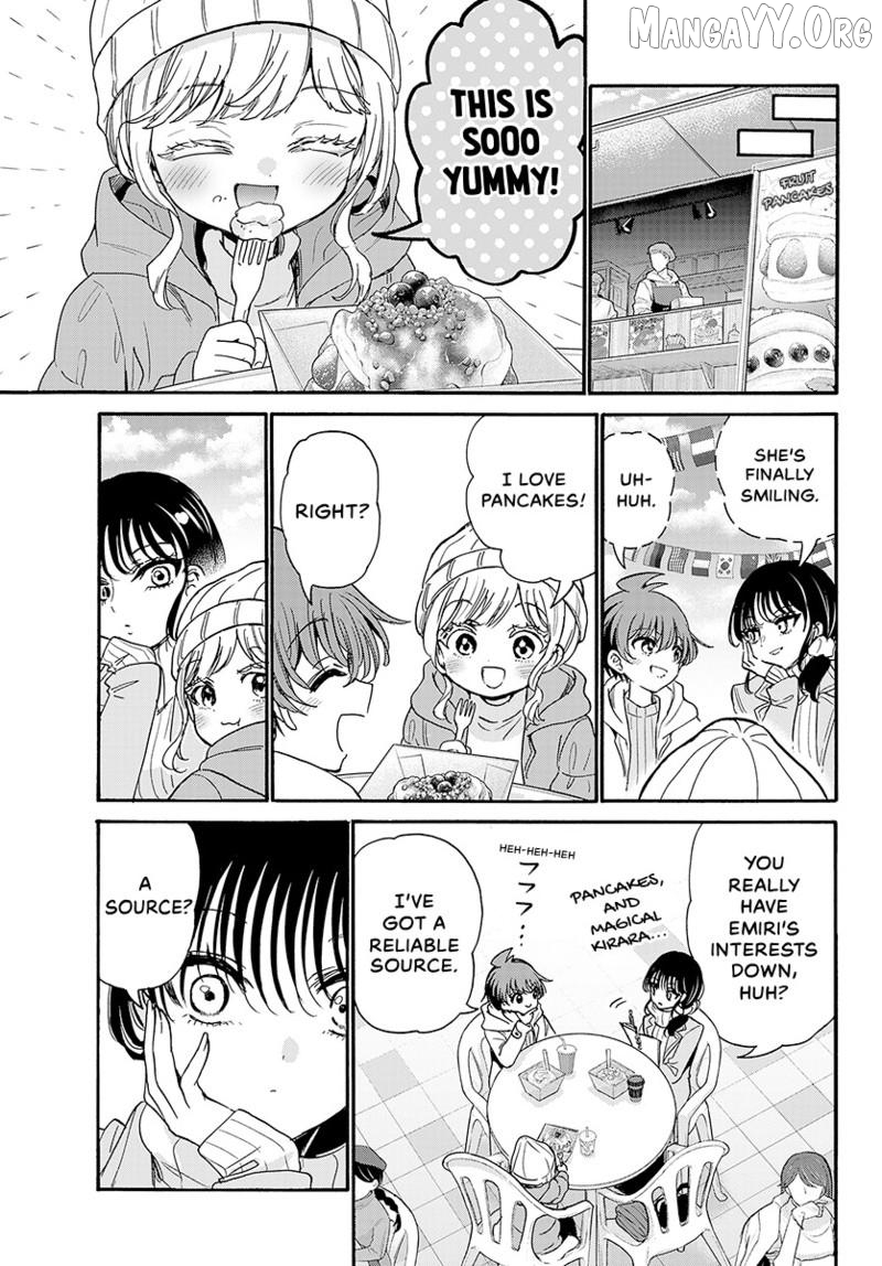 Mikadono Sanshimai Wa Angai, Choroi Chapter 200 - page 14