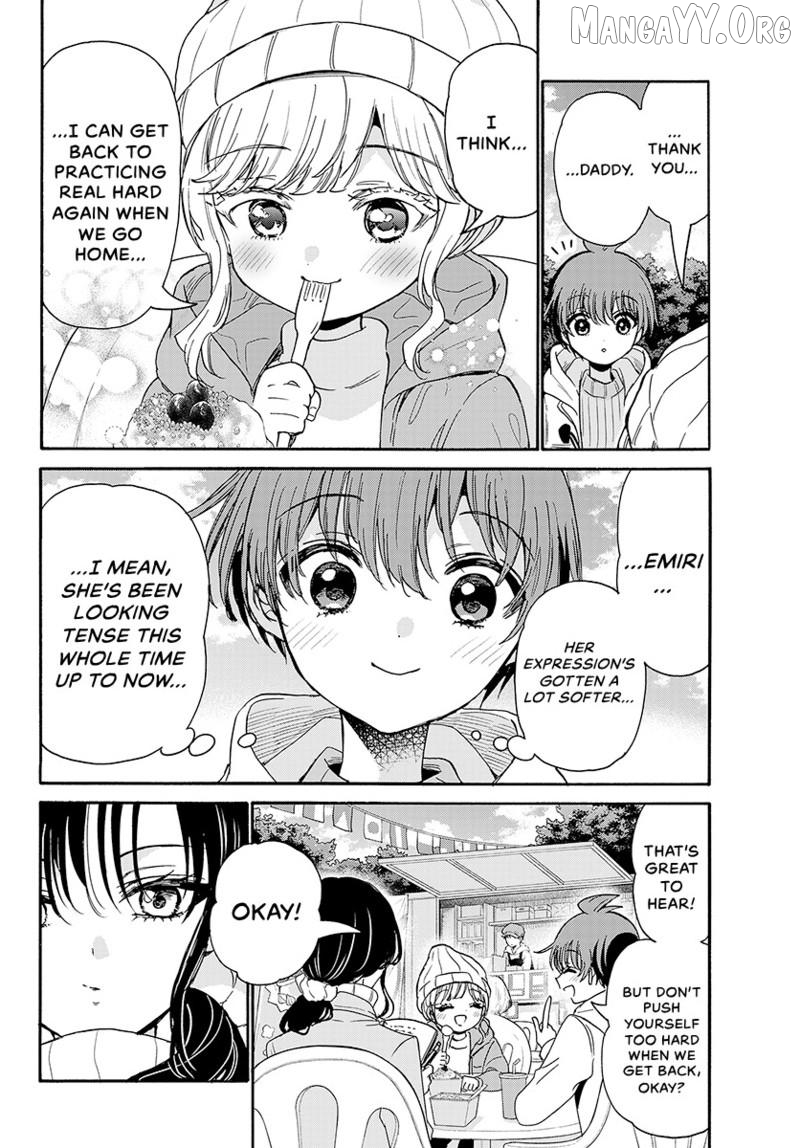 Mikadono Sanshimai Wa Angai, Choroi Chapter 200 - page 17
