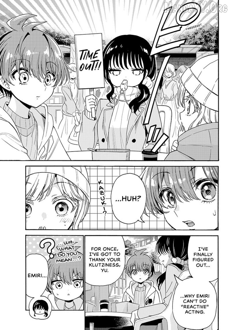 Mikadono Sanshimai Wa Angai, Choroi Chapter 200 - page 18