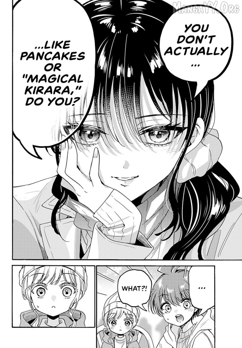 Mikadono Sanshimai Wa Angai, Choroi Chapter 200 - page 19