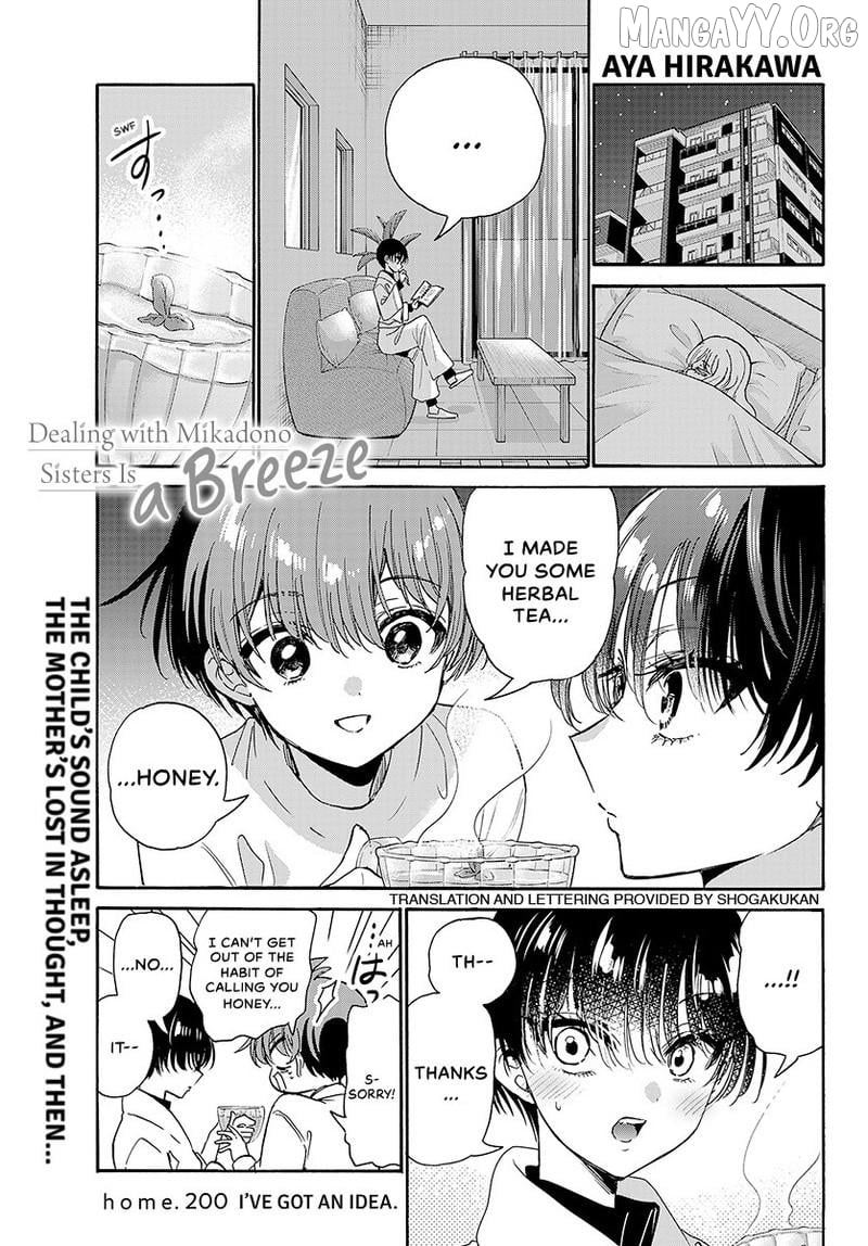 Mikadono Sanshimai Wa Angai, Choroi Chapter 200 - page 2