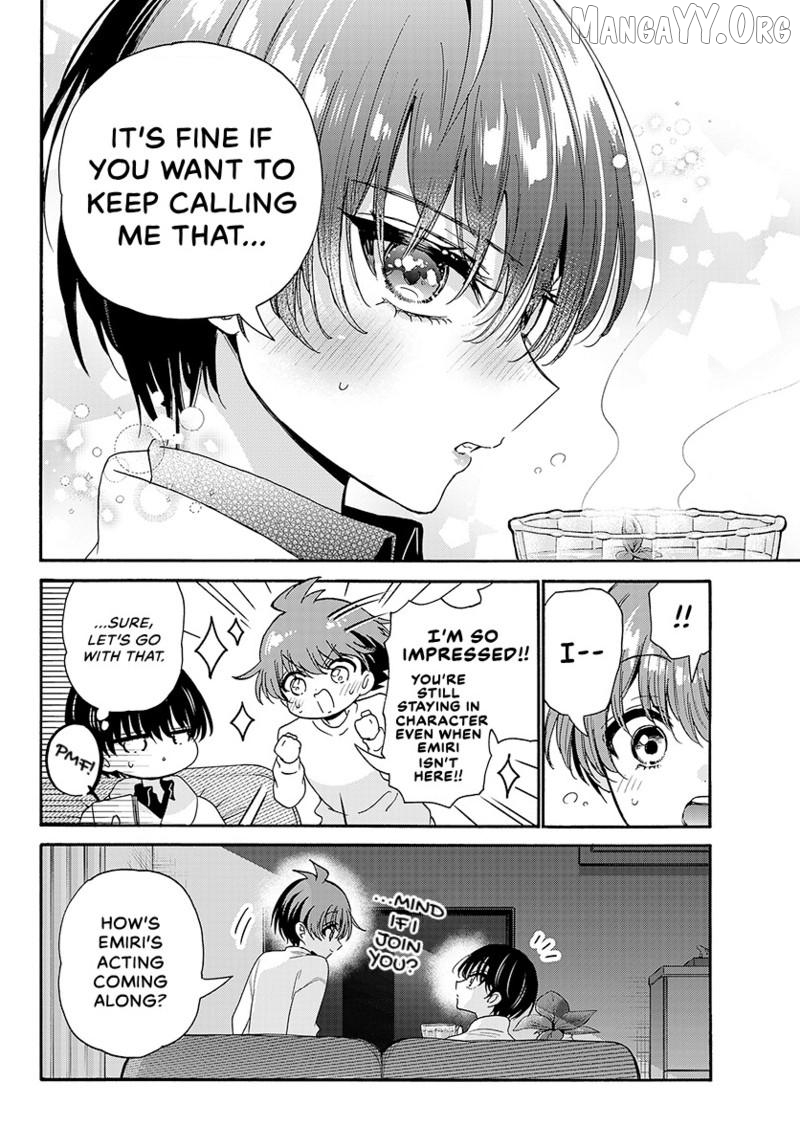Mikadono Sanshimai Wa Angai, Choroi Chapter 200 - page 3