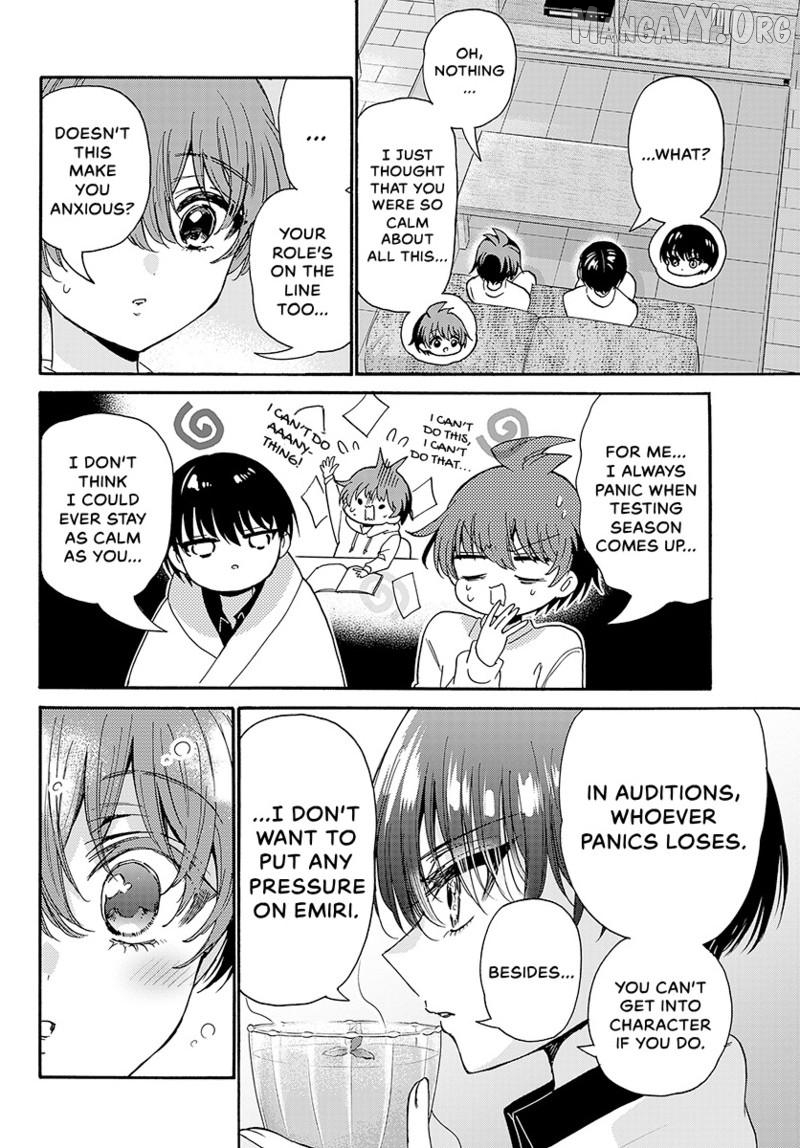 Mikadono Sanshimai Wa Angai, Choroi Chapter 200 - page 5