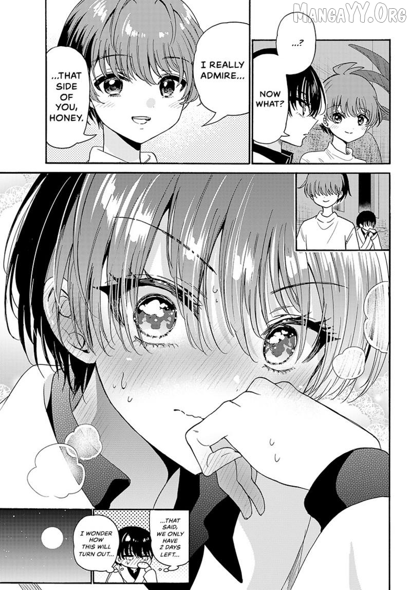 Mikadono Sanshimai Wa Angai, Choroi Chapter 200 - page 6