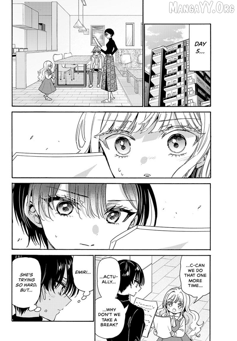 Mikadono Sanshimai Wa Angai, Choroi Chapter 200 - page 7