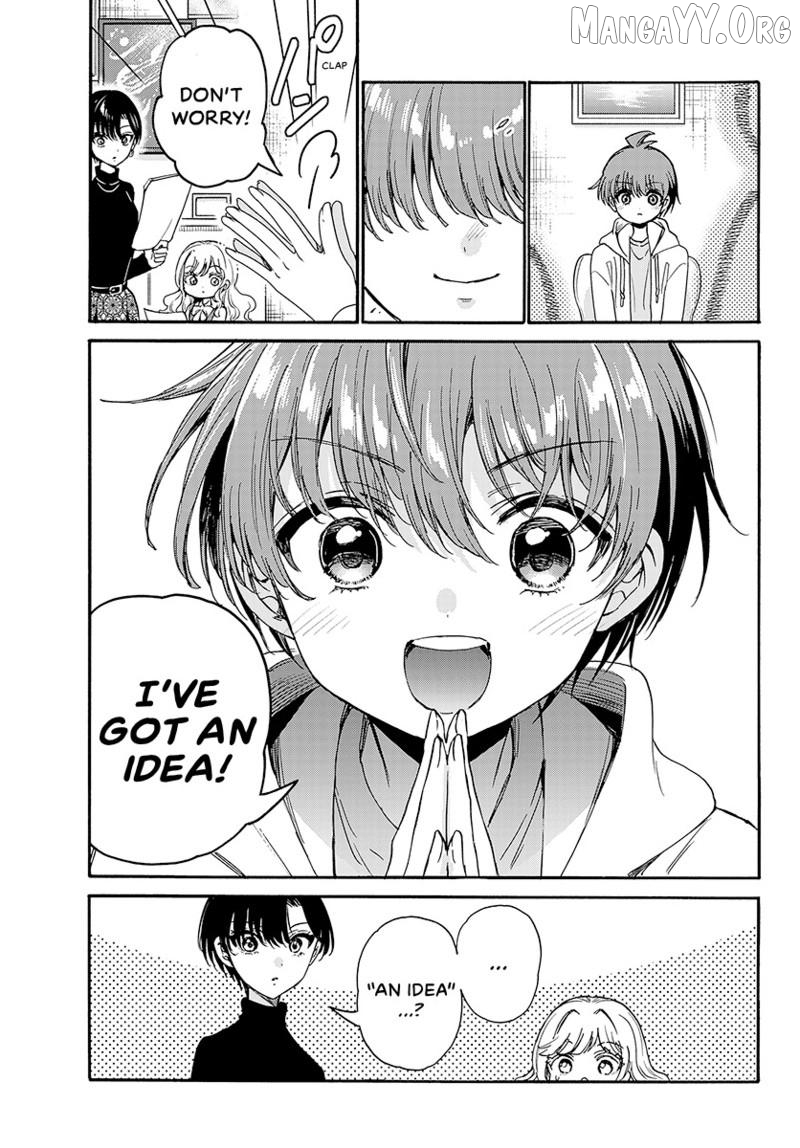 Mikadono Sanshimai Wa Angai, Choroi Chapter 200 - page 8