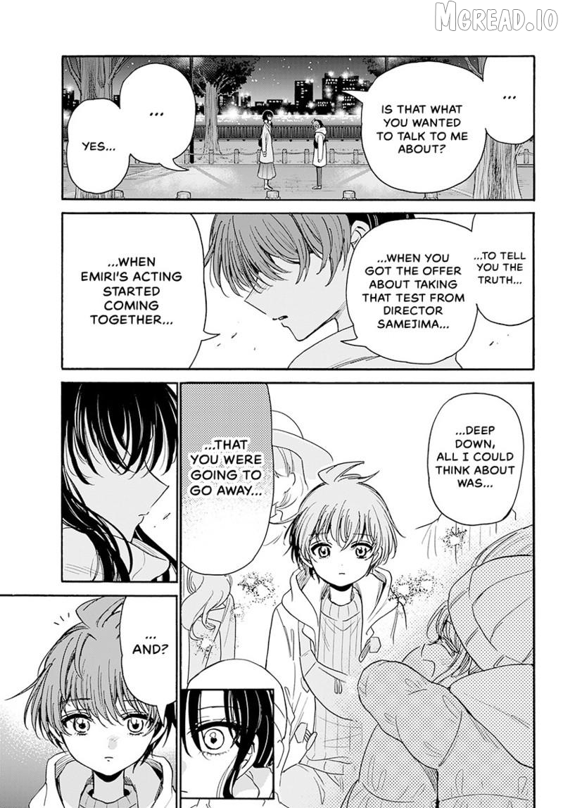 Mikadono Sanshimai Wa Angai, Choroi Chapter 202 - page 10