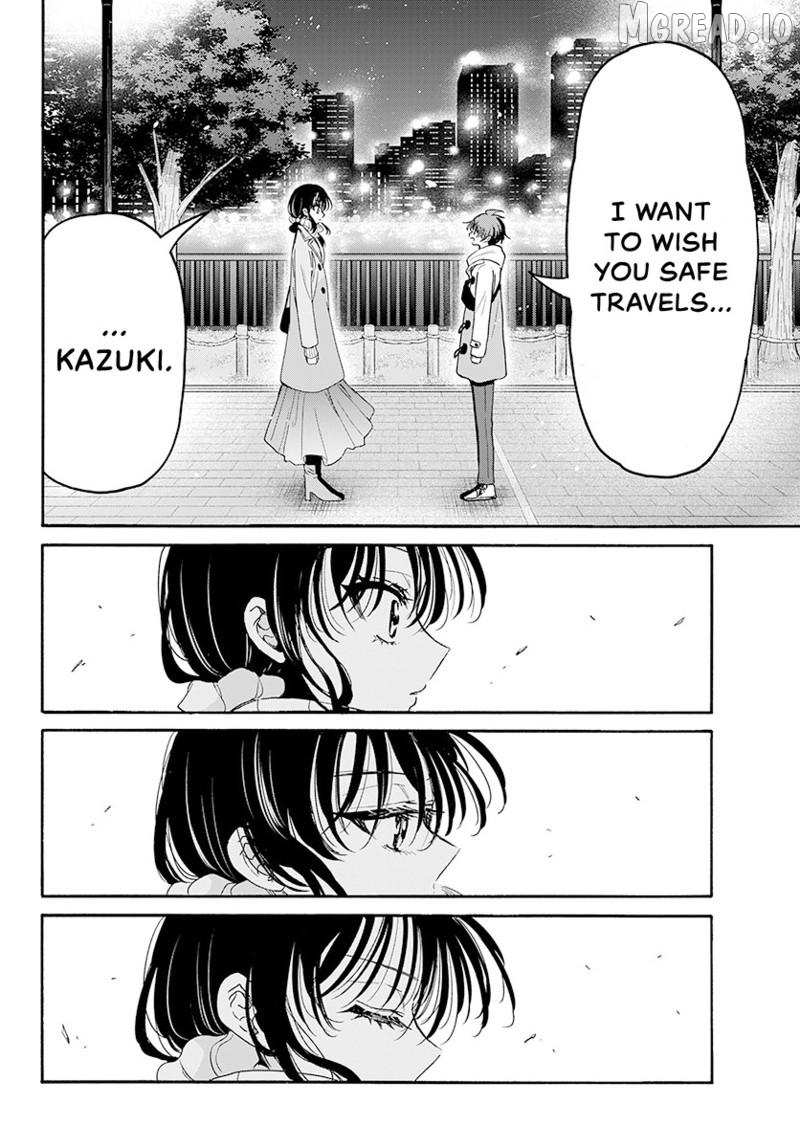 Mikadono Sanshimai Wa Angai, Choroi Chapter 202 - page 15