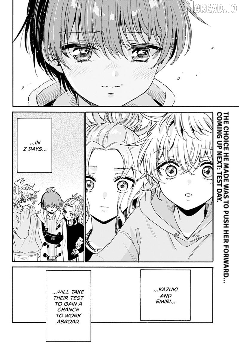 Mikadono Sanshimai Wa Angai, Choroi Chapter 202 - page 19