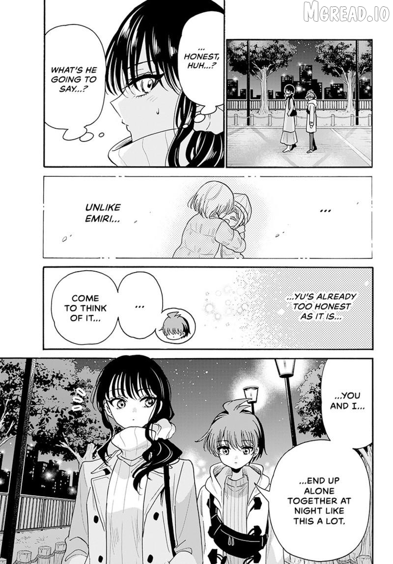 Mikadono Sanshimai Wa Angai, Choroi Chapter 202 - page 4