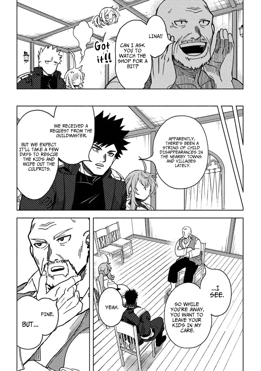 Akuninzura Shita B-Kyuu Boukensha - Shujinkou To Sono Osananajimi-Tachi No Papa Ni Naru Chapter 21.1 - page 3