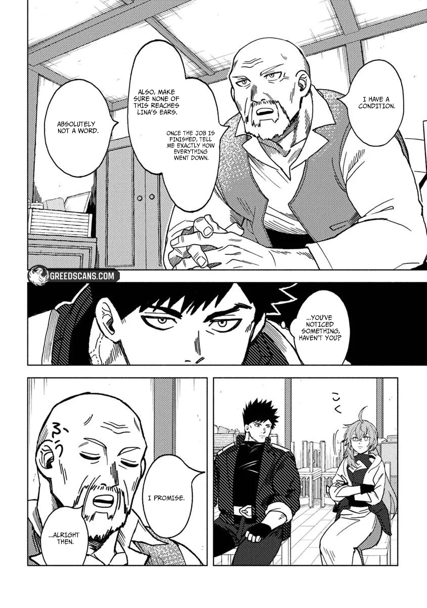 Akuninzura Shita B-Kyuu Boukensha - Shujinkou To Sono Osananajimi-Tachi No Papa Ni Naru Chapter 21.1 - page 4