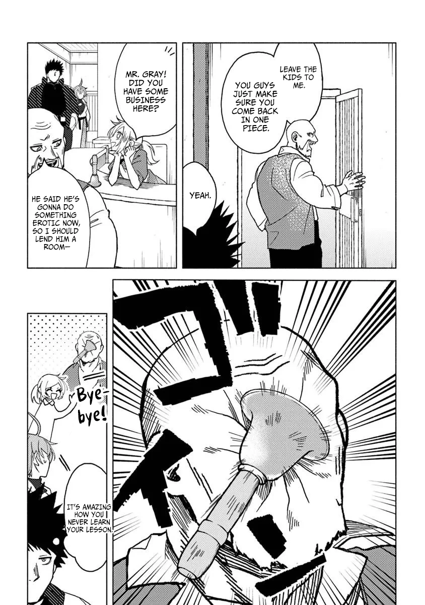 Akuninzura Shita B-Kyuu Boukensha - Shujinkou To Sono Osananajimi-Tachi No Papa Ni Naru Chapter 21.1 - page 5