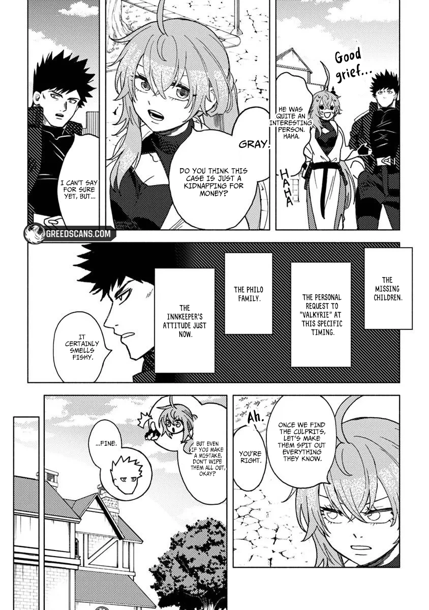 Akuninzura Shita B-Kyuu Boukensha - Shujinkou To Sono Osananajimi-Tachi No Papa Ni Naru Chapter 21.1 - page 6