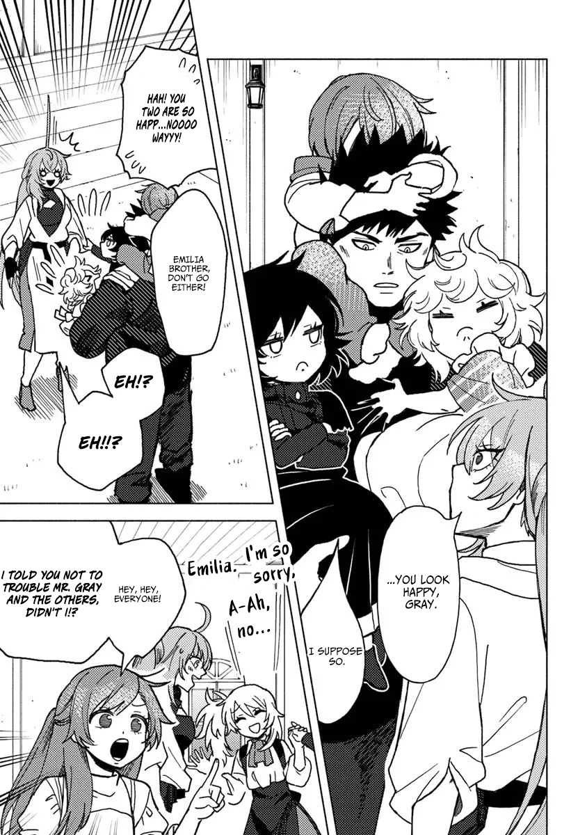 Akuninzura Shita B-Kyuu Boukensha - Shujinkou To Sono Osananajimi-Tachi No Papa Ni Naru Chapter 21.1 - page 7