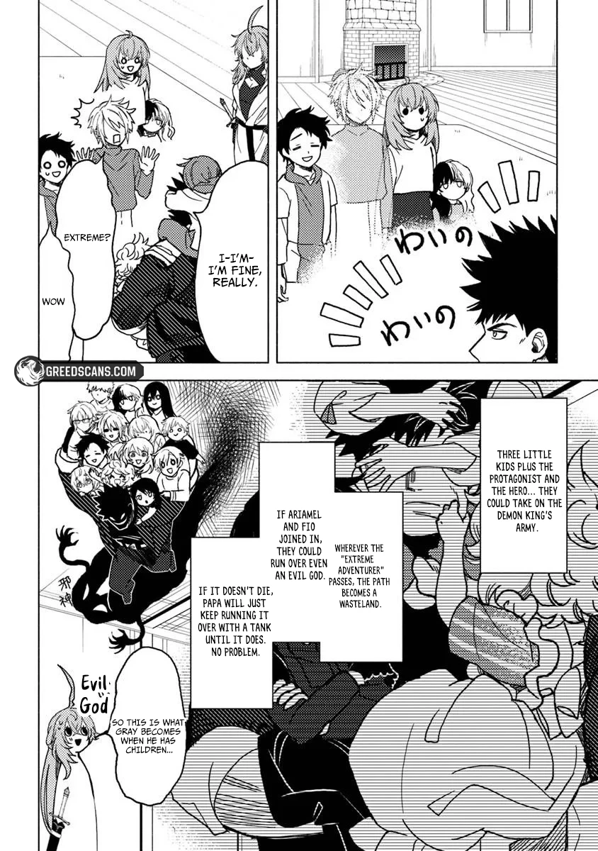 Akuninzura Shita B-Kyuu Boukensha - Shujinkou To Sono Osananajimi-Tachi No Papa Ni Naru Chapter 21.1 - page 8