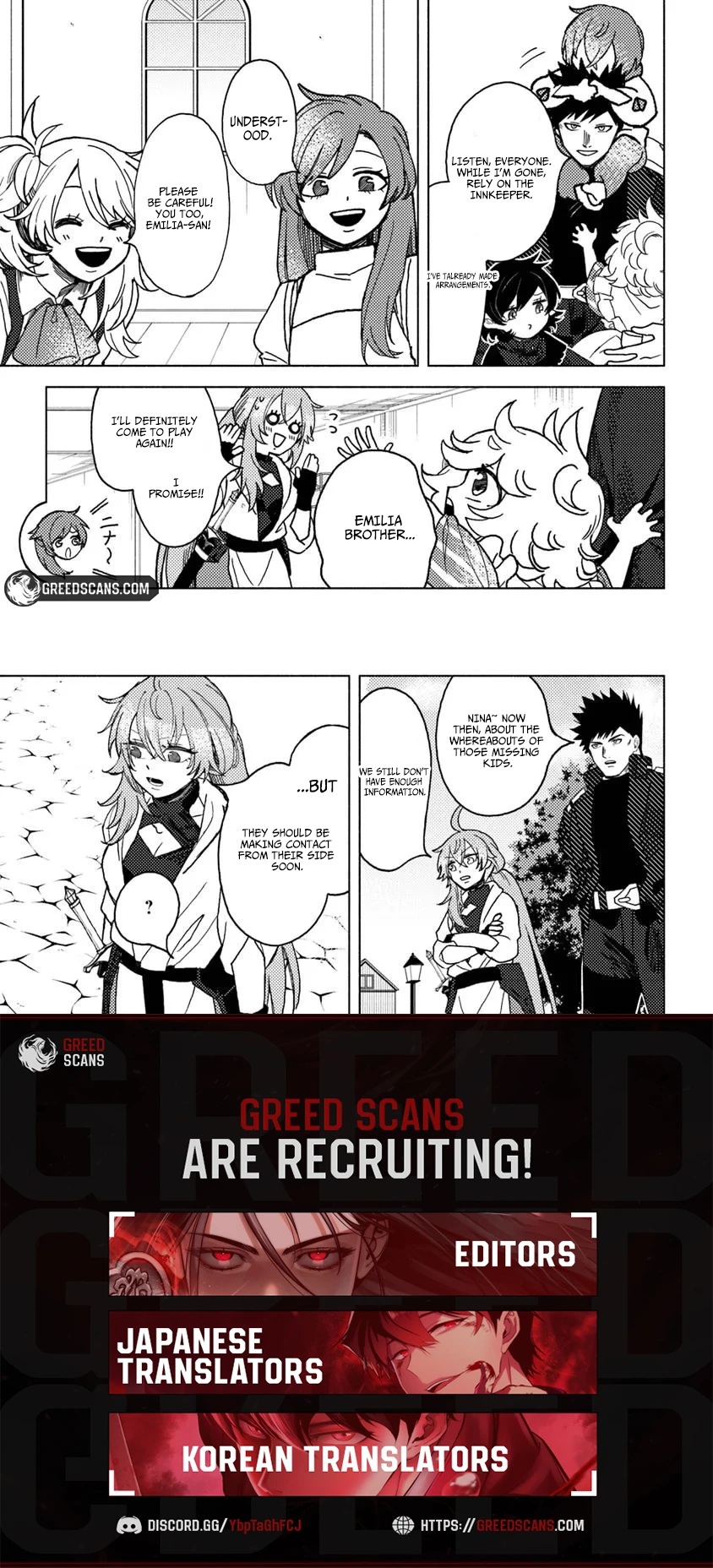 Akuninzura Shita B-Kyuu Boukensha - Shujinkou To Sono Osananajimi-Tachi No Papa Ni Naru Chapter 21.1 - page 9