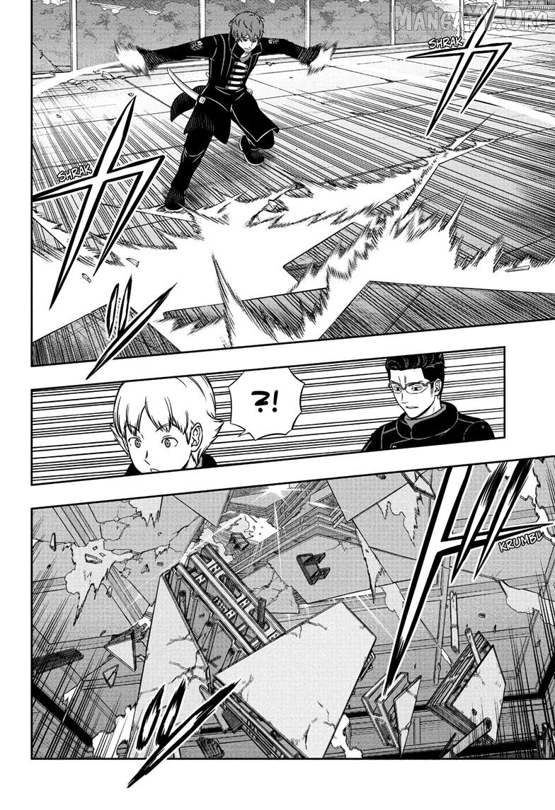 World Trigger Chapter 261 - page 12