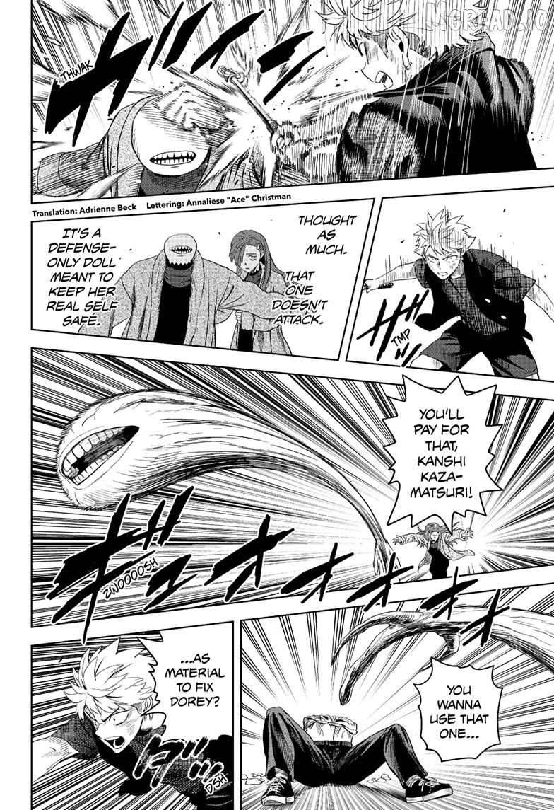 Witch Watch Chapter 245 - page 2