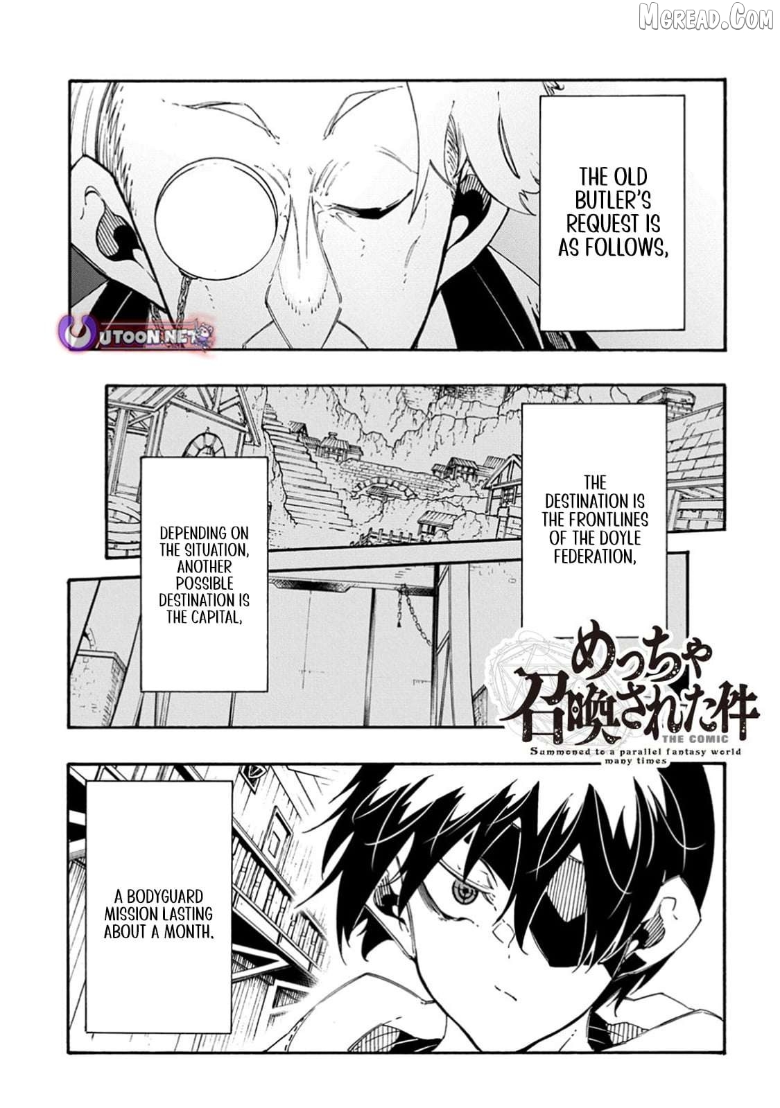 Meccha Shoukan Sareta Ken Chapter 55 - page 1