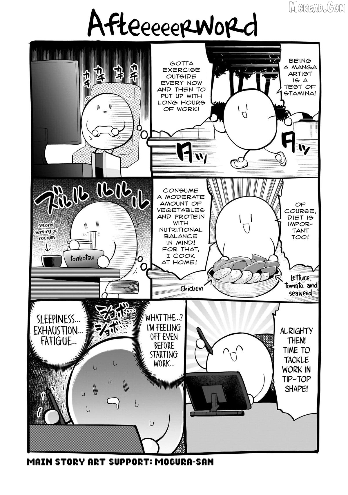 I’m Dating A Dark Summoner Chapter 72.5 - page 7