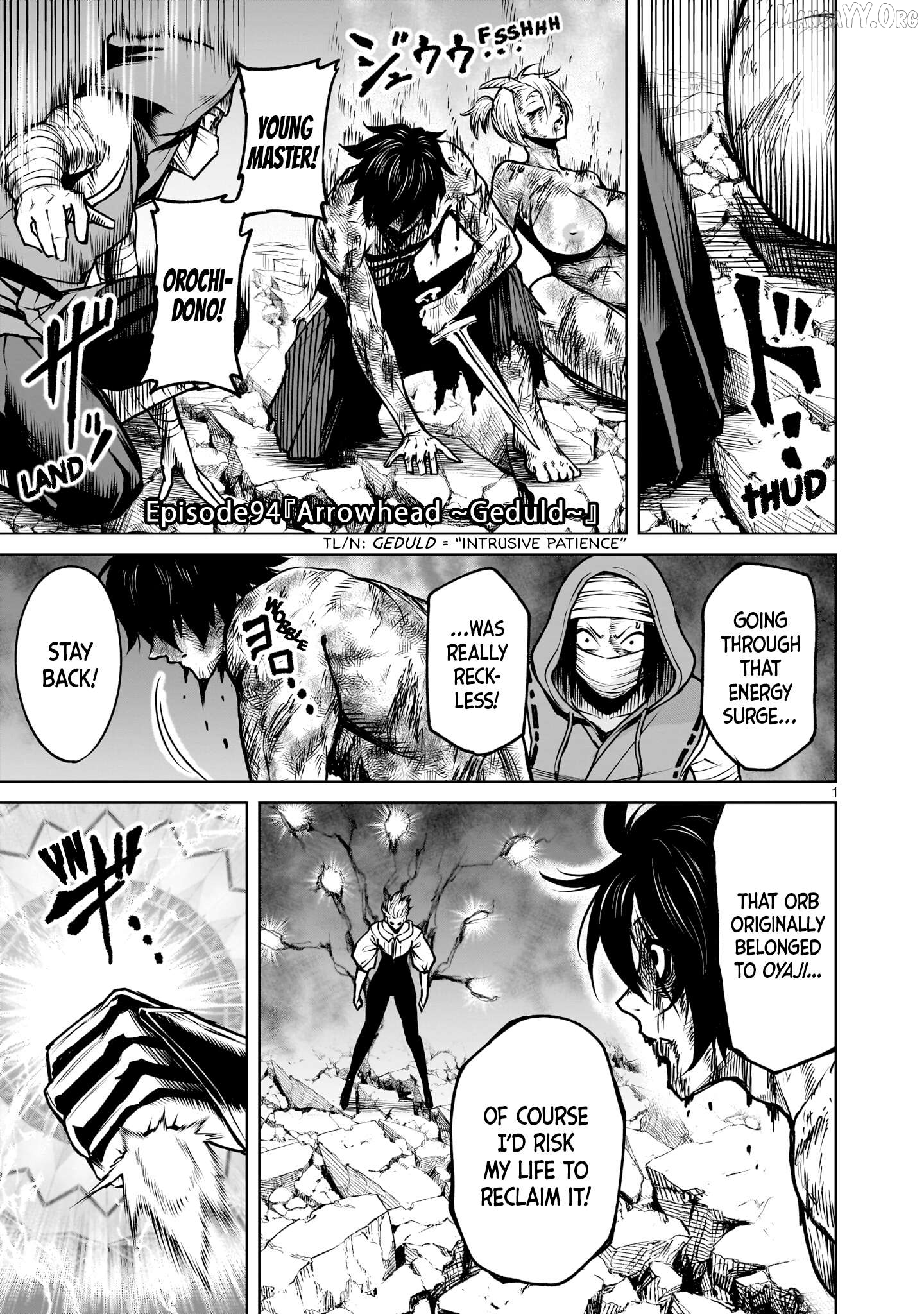 Rosen Garten Saga Chapter 94 - page 2