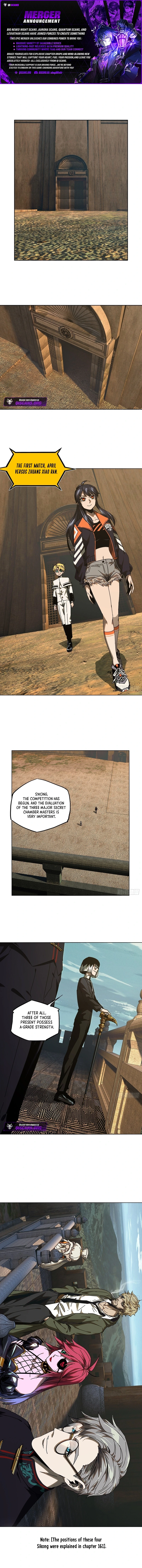 DaXiangWuXing (Taoist) Chapter 258 - page 1