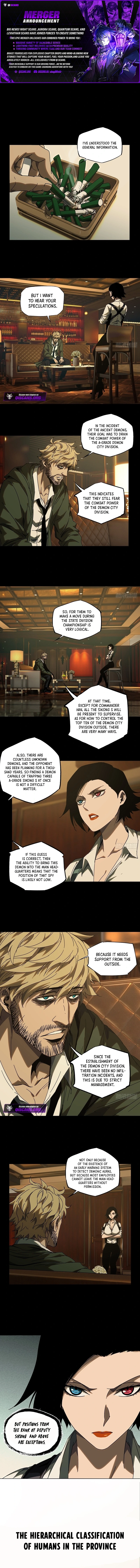 DaXiangWuXing (Taoist) Chapter 260 - page 1