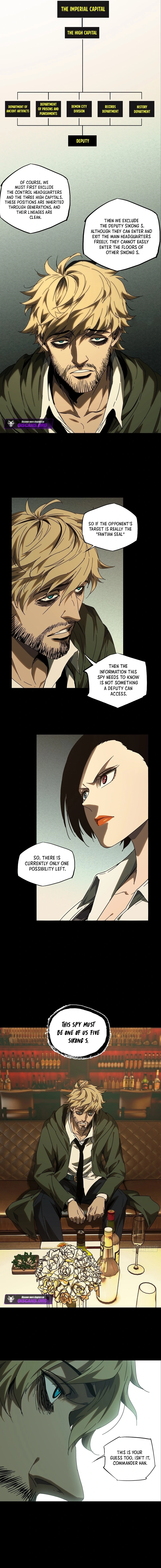 DaXiangWuXing (Taoist) Chapter 260 - page 2