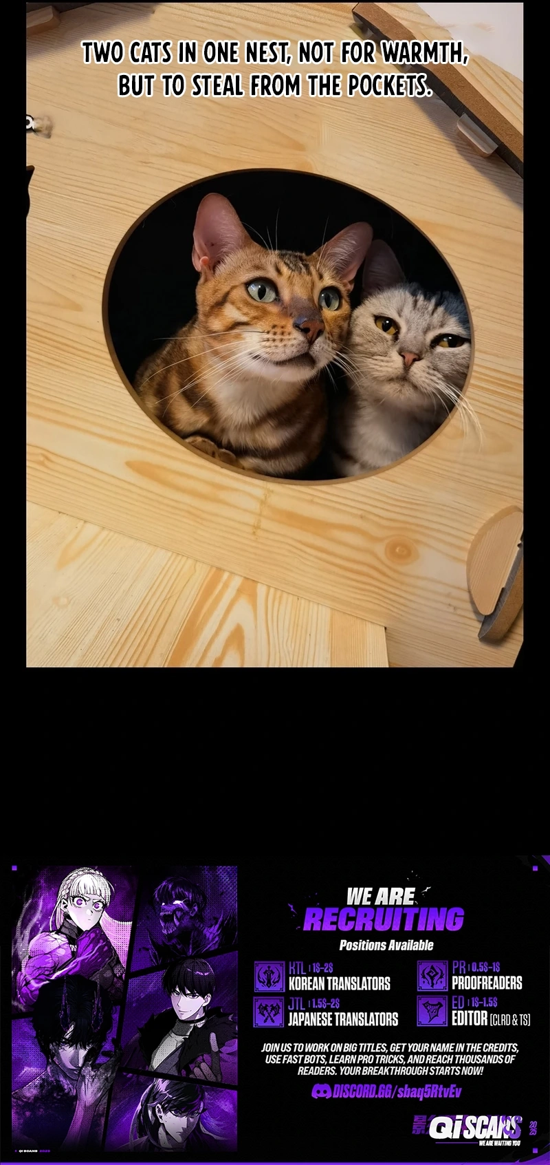 DaXiangWuXing (Taoist) Chapter 260 - page 8