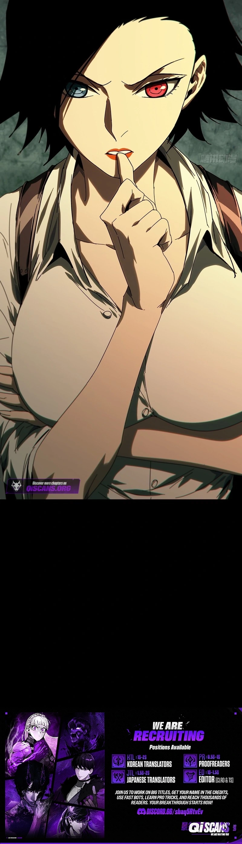 DaXiangWuXing (Taoist) Chapter 292 - page 8