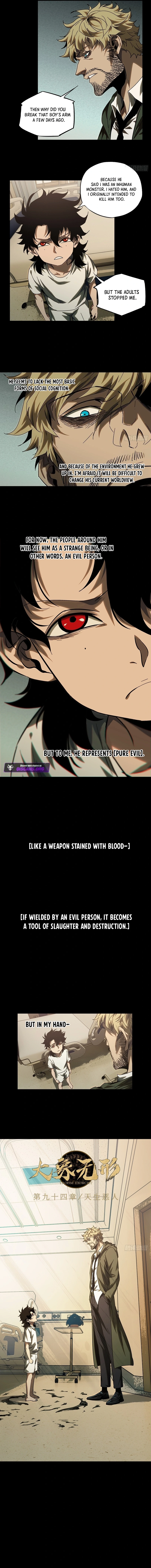 DaXiangWuXing (Taoist) Chapter 279 - page 3