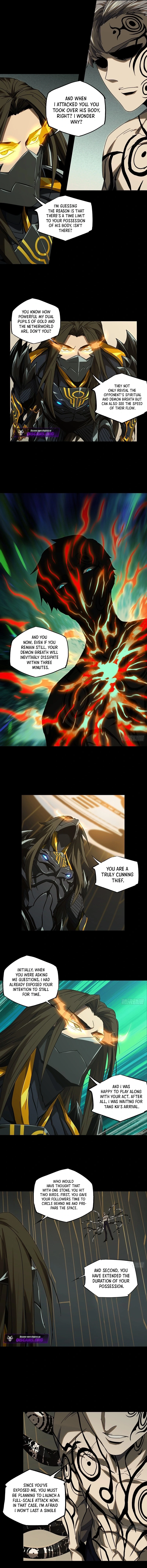 DaXiangWuXing (Taoist) Chapter 296 - page 6