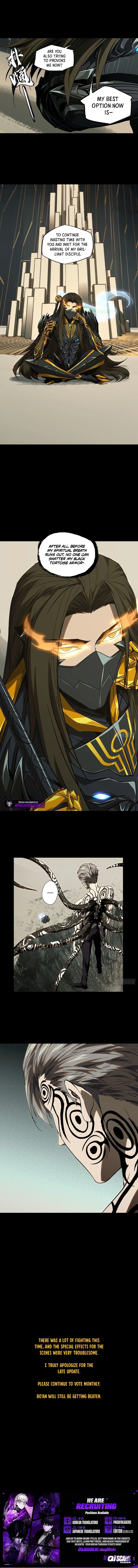 DaXiangWuXing (Taoist) Chapter 296 - page 7