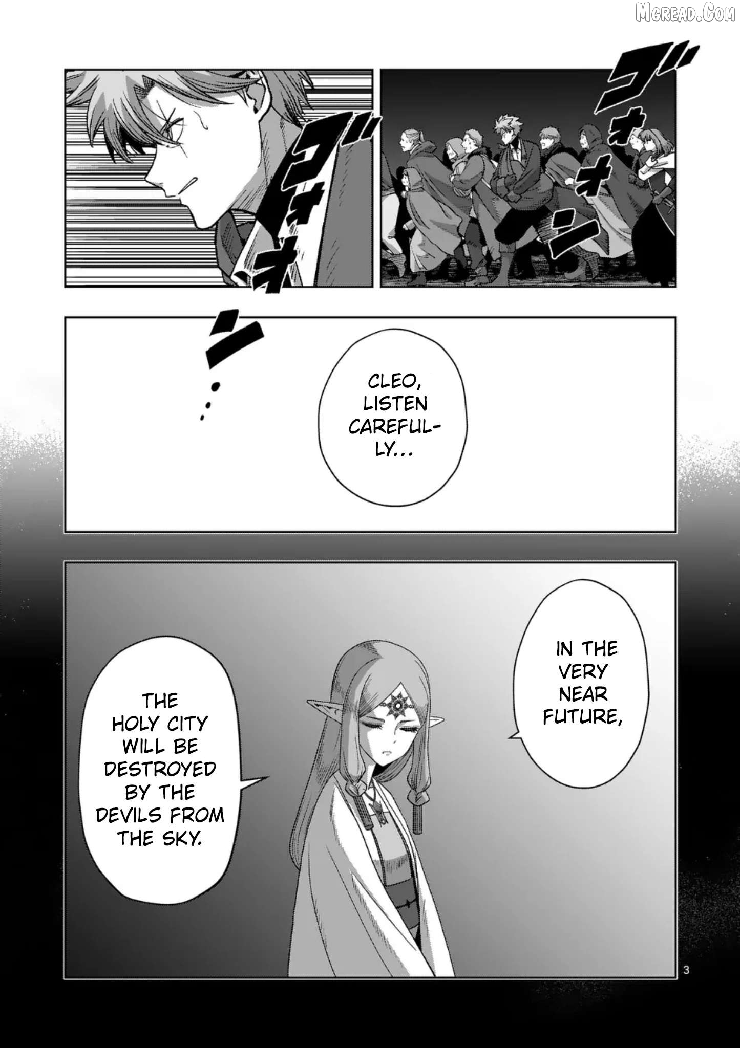 Verndio – Surreal Sword Saga Chapter 72 - page 3