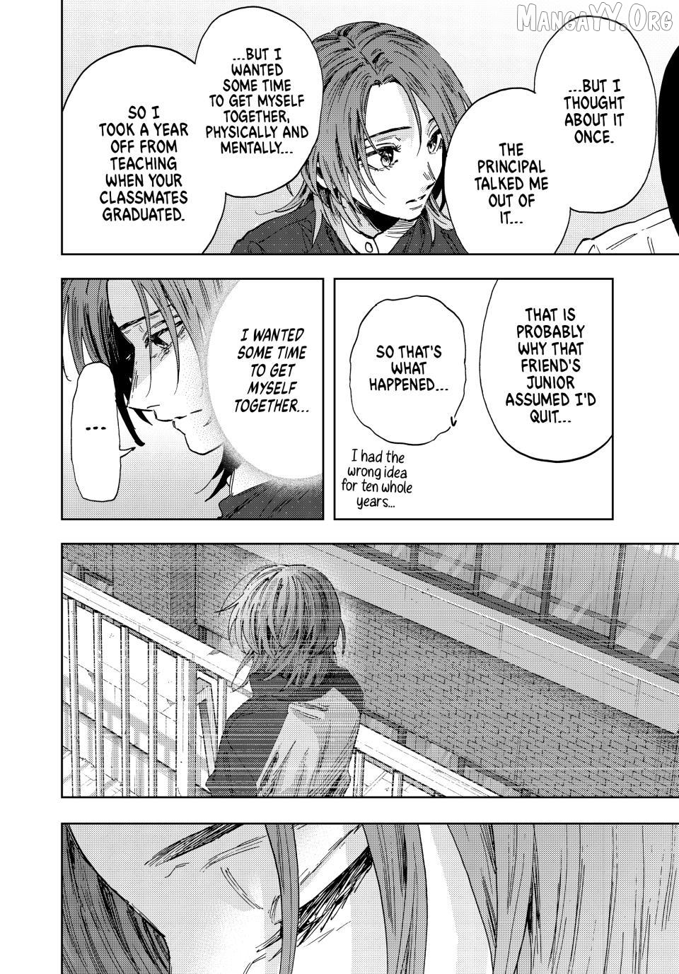 The Fragrant Flower Blooms with Dignity Chapter 186 - page 10