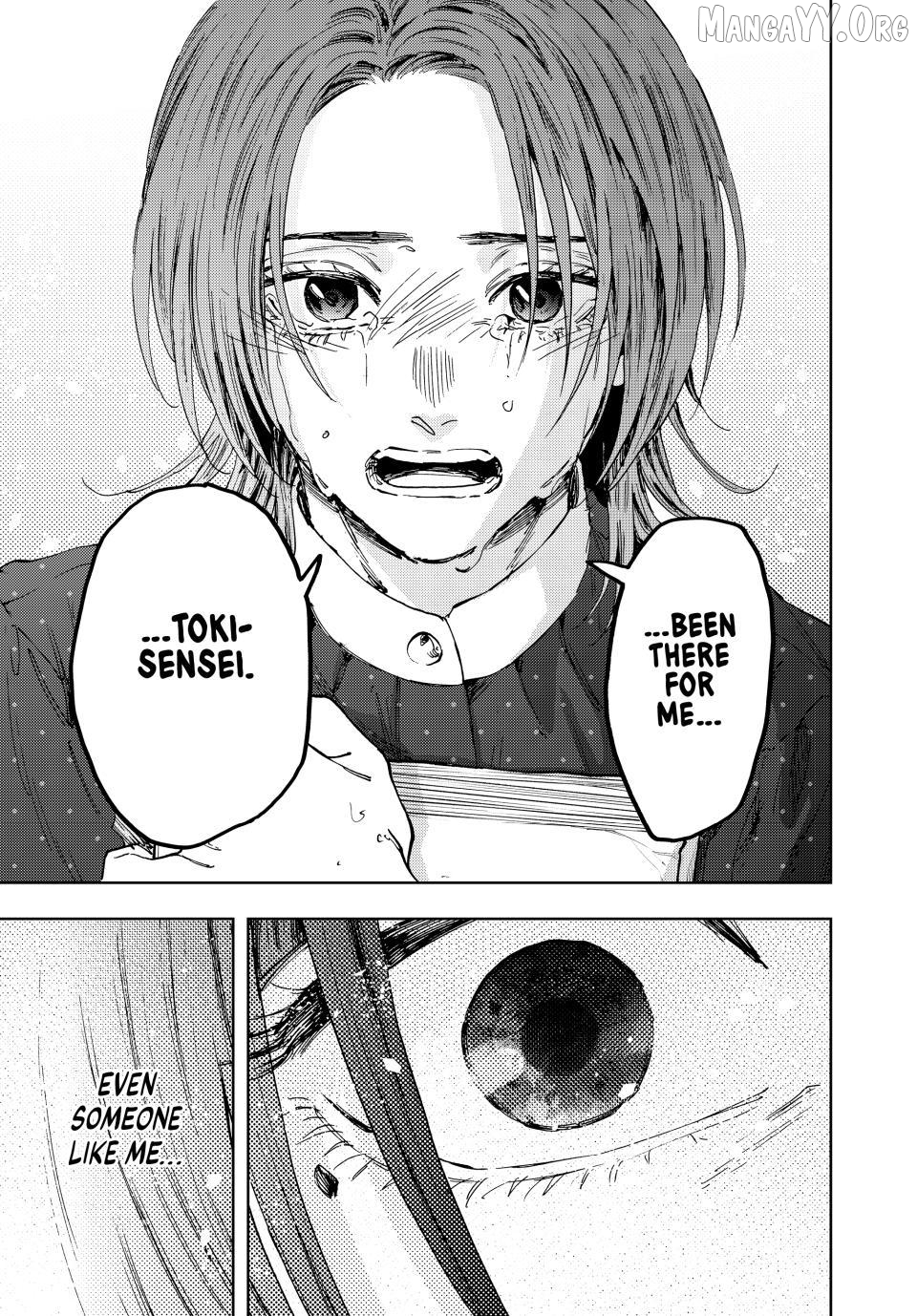 The Fragrant Flower Blooms with Dignity Chapter 186 - page 17