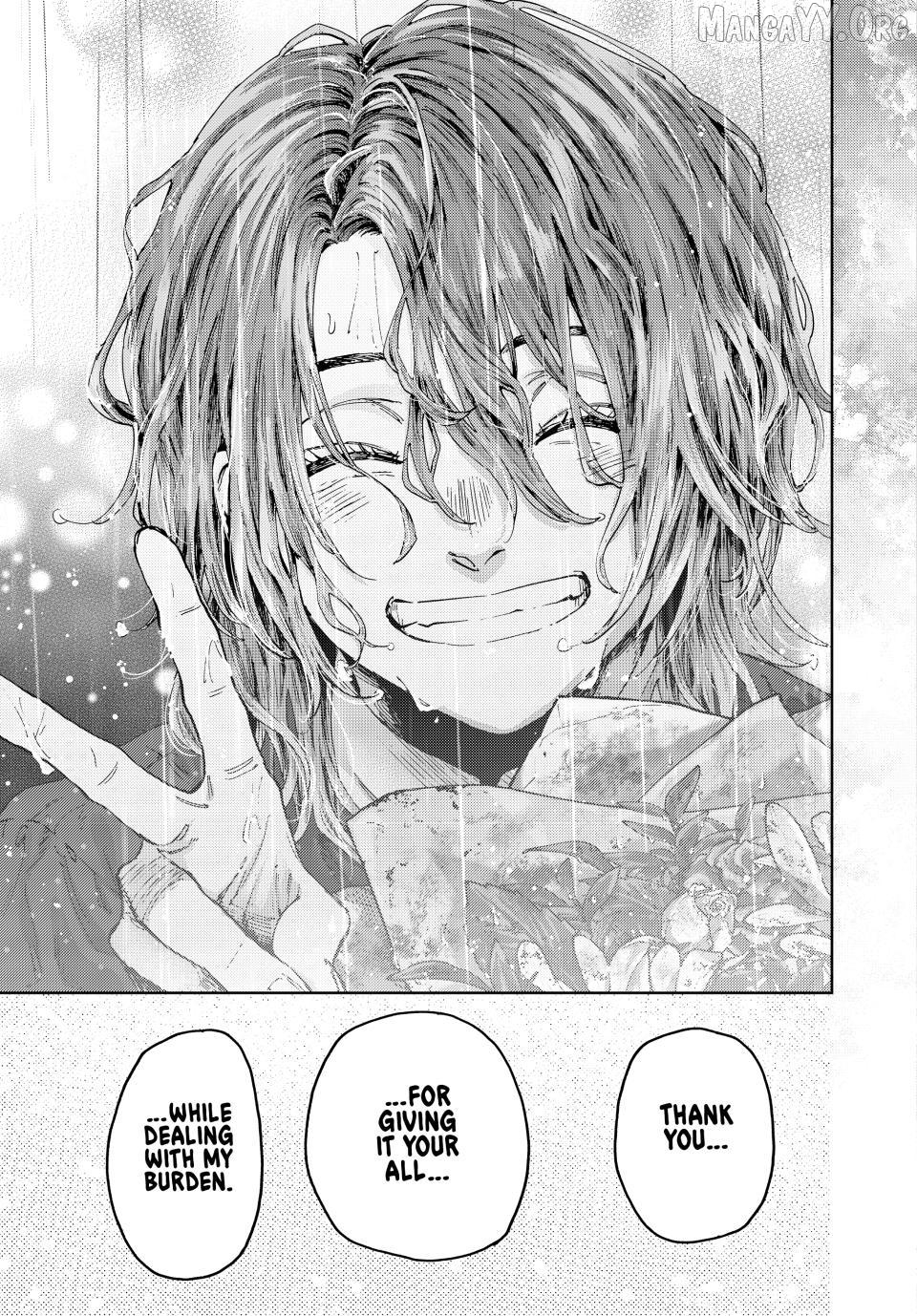 The Fragrant Flower Blooms with Dignity Chapter 186 - page 21