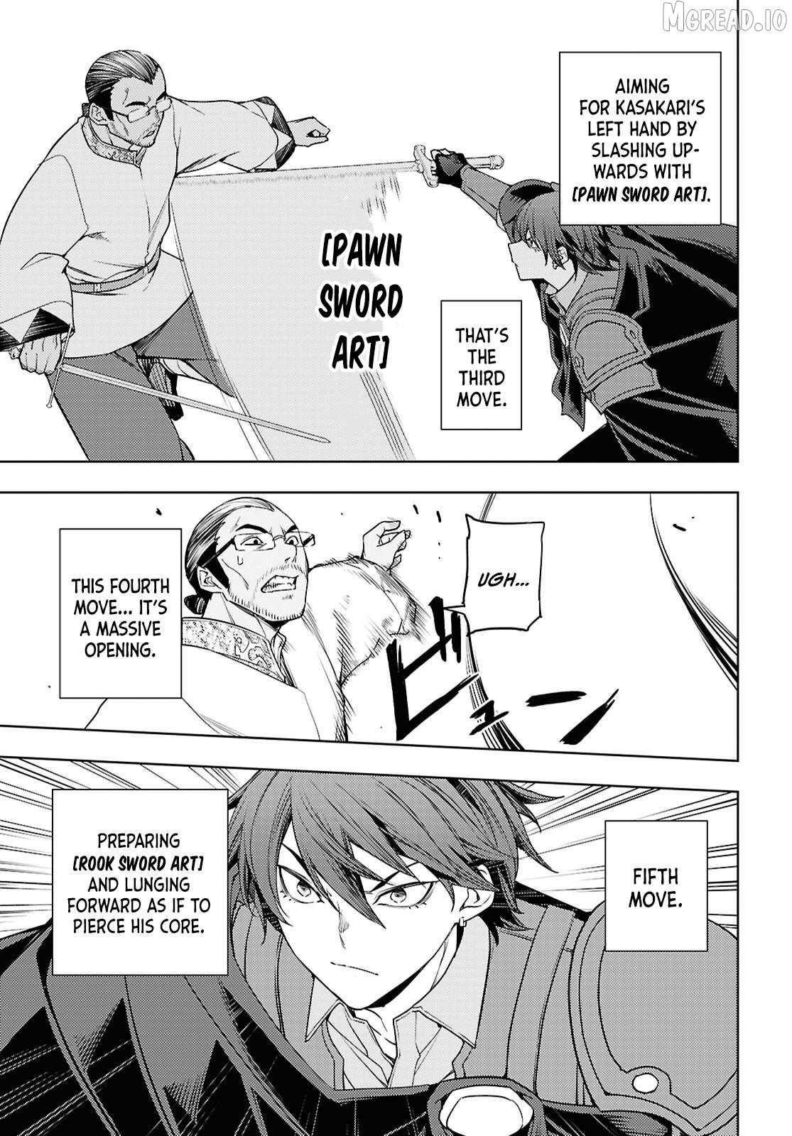 The Former Top 1’s Sub-Character Training Diary ~A Dedicated Player Is Currently Conquering Another World!~ Chapter 86 - page 14