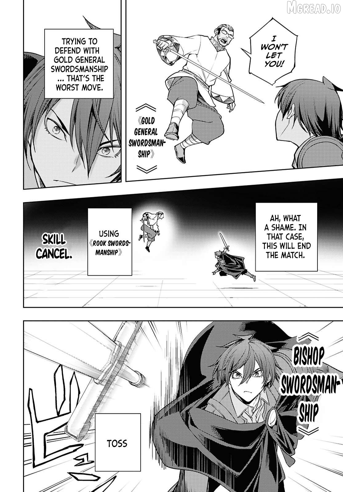 The Former Top 1’s Sub-Character Training Diary ~A Dedicated Player Is Currently Conquering Another World!~ Chapter 86 - page 15