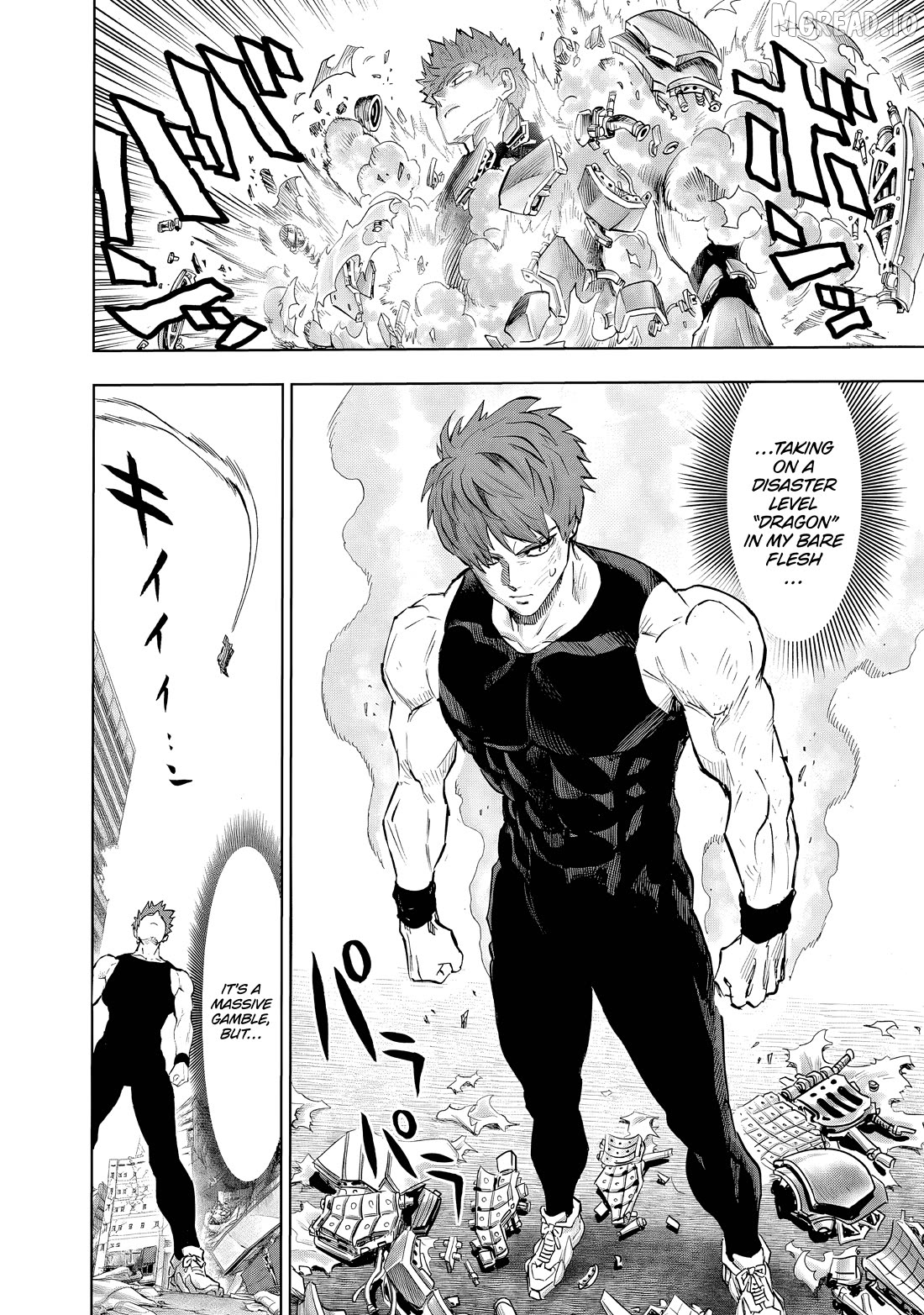 Onepunch-Man Chapter 229 - page 6