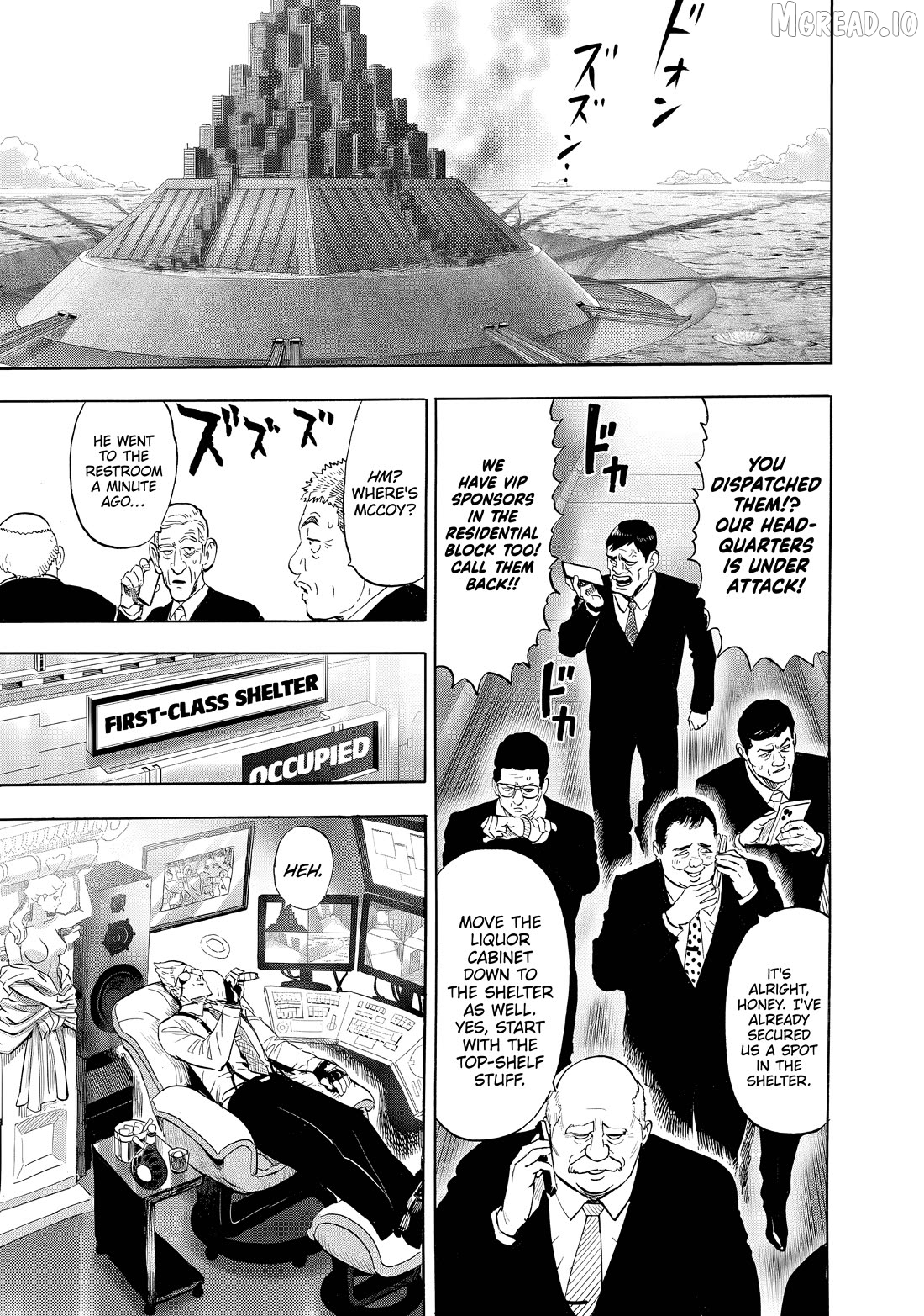 Onepunch-Man Chapter 229 - page 9
