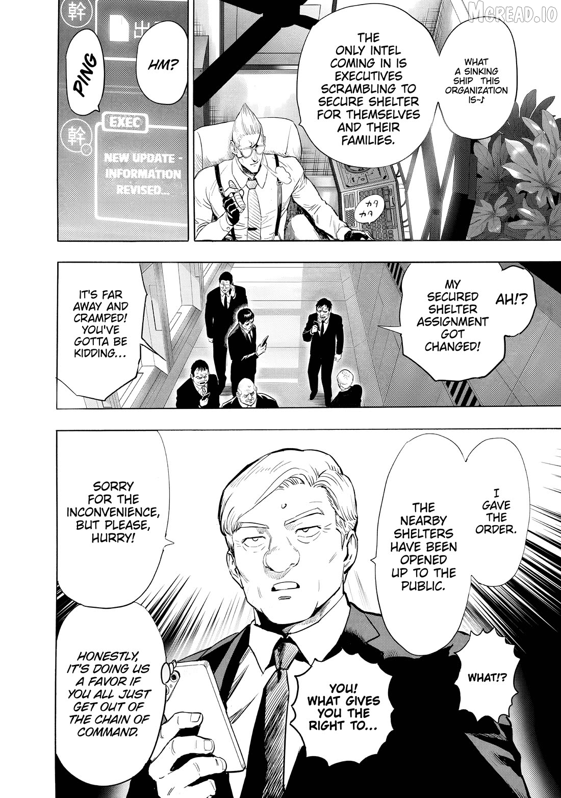 Onepunch-Man Chapter 229 - page 10