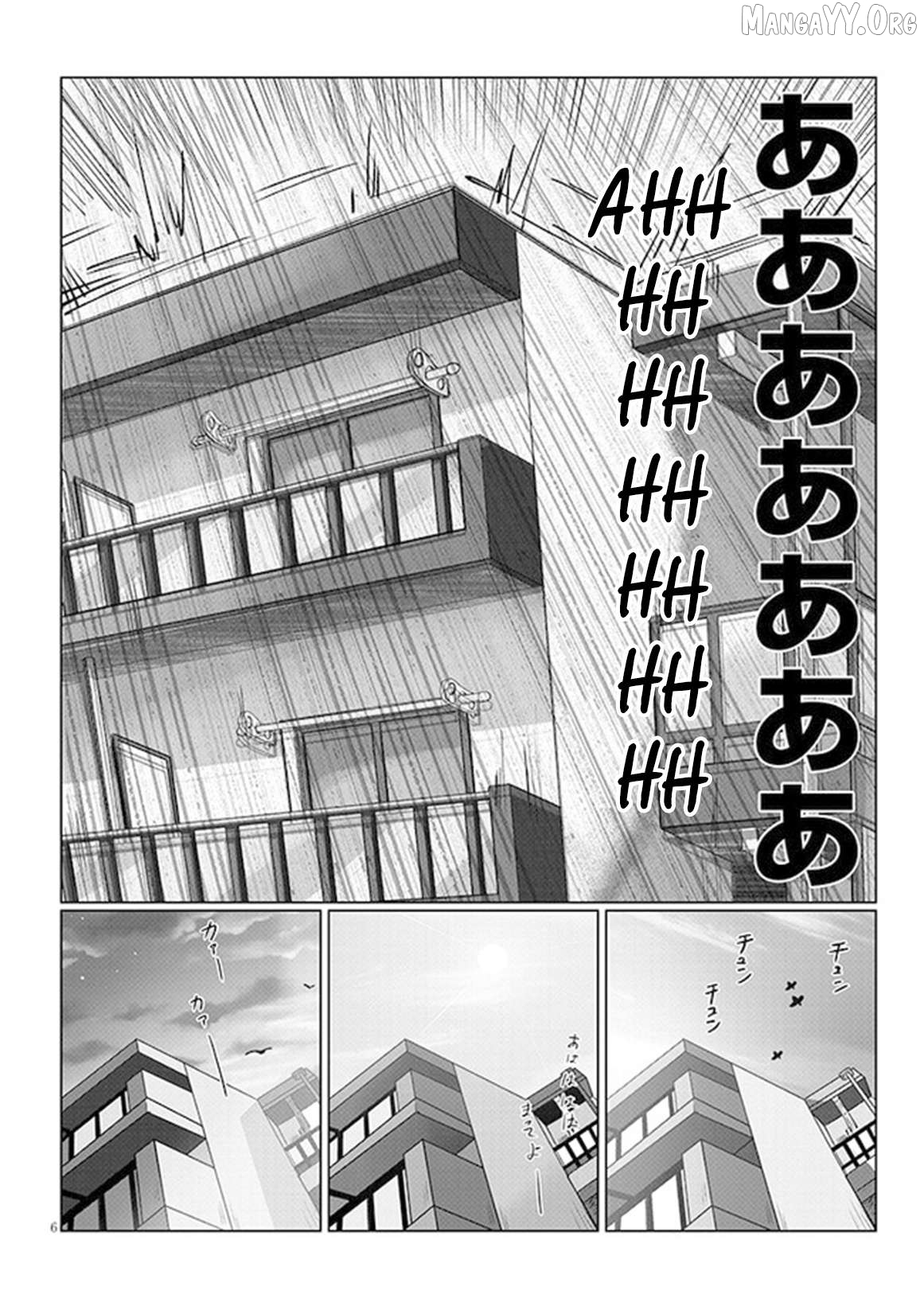 Uzaki-chan wa Asobitai! Chapter 134 - page 2